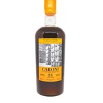 Caroni 23 ans 59° 70cl 1994 – 2017 Full Proof Guyana stock double Maturation